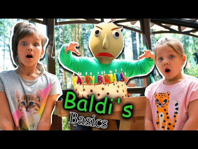 BALDI SPOILED KSUSHA'S BIRTHDAY! DAD vs. BALDI! Baldi's Basics in real life funny video