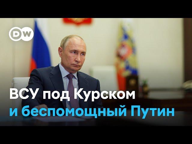 Призрак мятежа Пригожина: как растерянность Путина в Курской области приближает конец "дедушки"