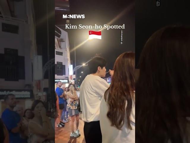 South Korean Actor Kim Seon-Ho Seen Buying Ice Cream At Katong