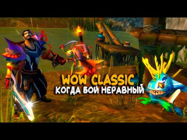 World of Warcraft Classic - Качаем самую важную профессию