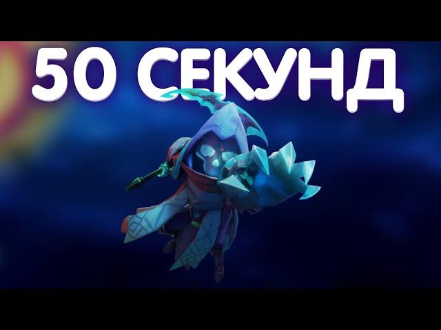 ИГРА ЗА ОХОТНИКА ЗА ГОЛОВАМИ,ВЫИГРАЛ ЗА 50 СЕКУНД? (super sus)