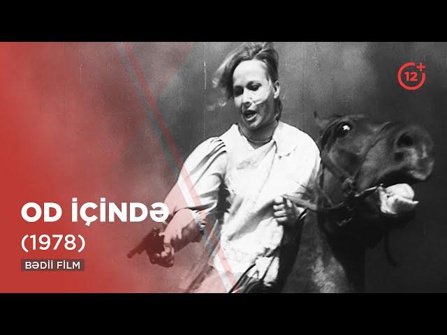 Od içində (1978)