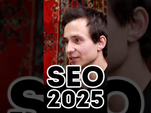 SEO продвижение сайтов 2025 для производства и заводов