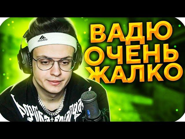 БУСТЕР ПРО БАН ЭВЕЛОНА НА ТВИЧЕ / ЭВЕЛОНА НАВСЕГДА ЗАБАНИЛИ НА ТВИЧЕ / BUSTER ROFLS