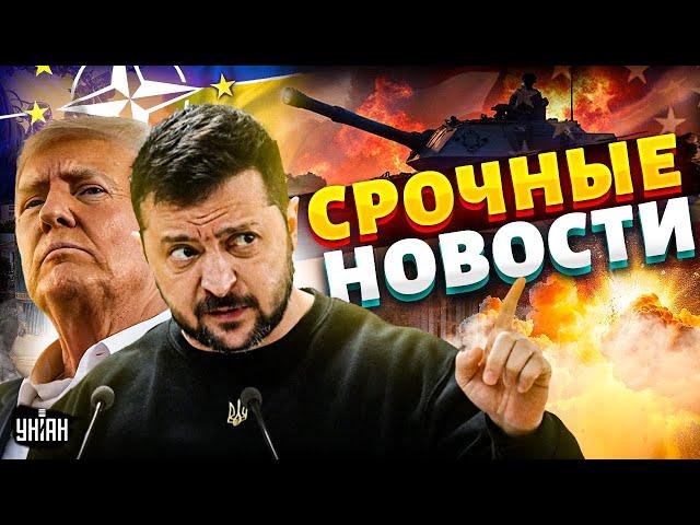 ТОЛЬКО ЧТО! Пасхальное ПЕРМИРИЕ. Договор по войне ГОТОВ. Все решится на днях | Новости сегодня
