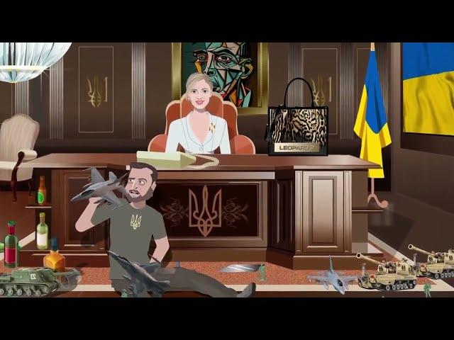 Французы выпустили новый мультфильм про Зеленского / French released a new cartoon about Zelensky