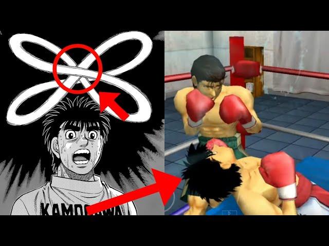 hajime no ippo psp                              THE COMPLETE DEMPSEY ROLL         in the psp game