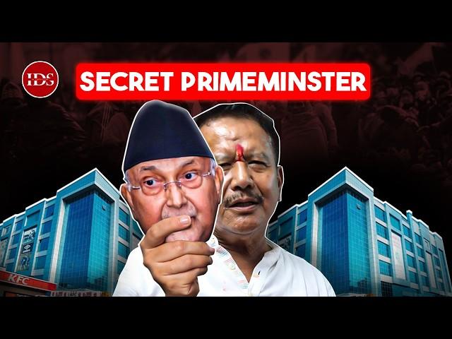 The Man Who Operates KP OLI - Exposed