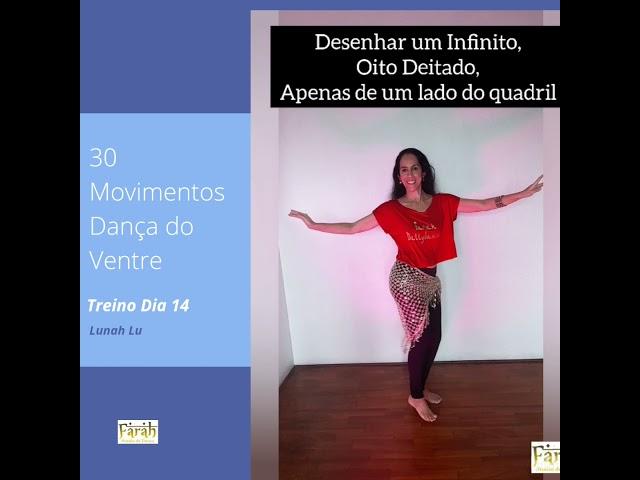 Movimentos Essenciais da Dança do Vente por 30 Dias com Lunah Lu (Dia 14) #shorts