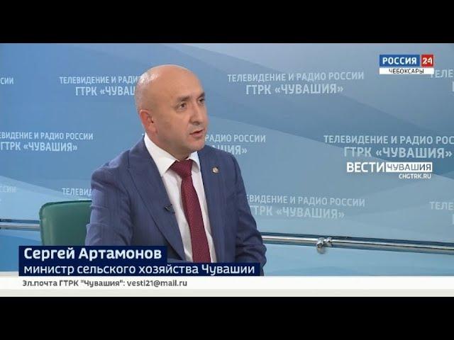 Сергей Артамонов — гость нового выпуска программы "Вести. Интервью"