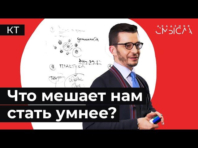 Как стать лучшим в своем деле?