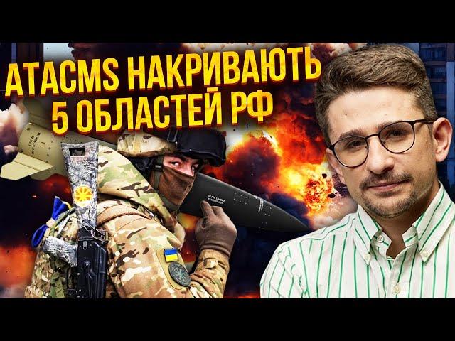 ПІДРИВ ДВОХ АЕРОДРОМІВ РФ і поїздів зі зброєю! Розкрили цілі ATACMS. Полювання на генералів / НАКІ