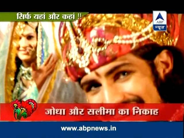 Akbar gets married, but is he happy?