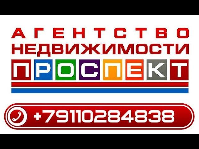 АН "ПРОСПЕКТ"  Продажа комнаты - 20.5 м2, СПб, Полюстровский проспект д. 47