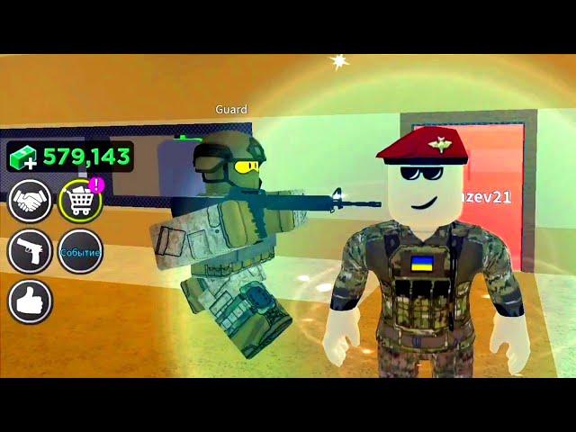 Roblox Military База спецназа. Roblox Авионосец, Байроктар и Вертушки. Roblox Military Tycoon 2022