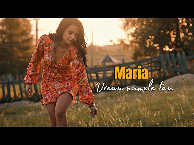 Maria - Vreau numele tau ( video oficial )