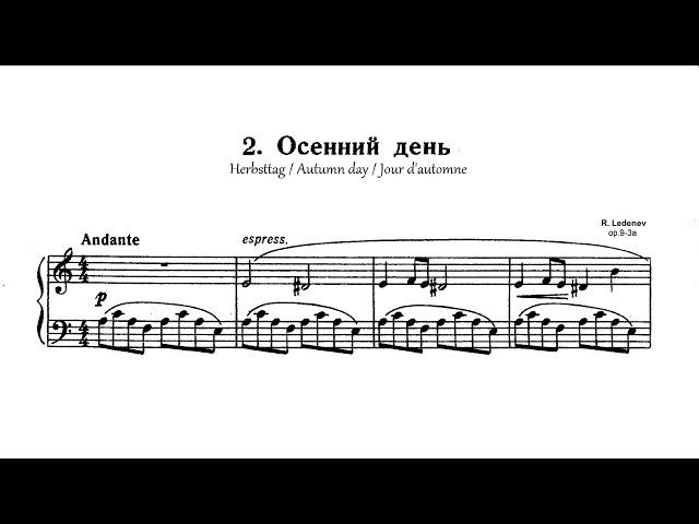 LEDENEV - op.9-3a no.2 - Herbsttag / Autumn day / Jour d'automne / Осенний день (sheet)