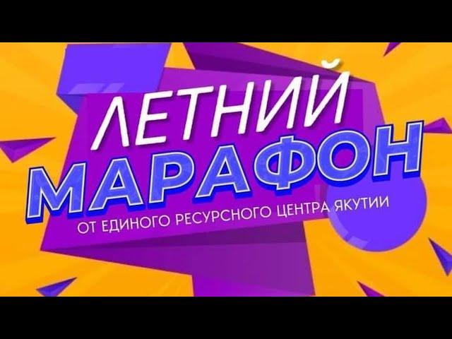 Питчинг проектов культурных и молодежных инициатив