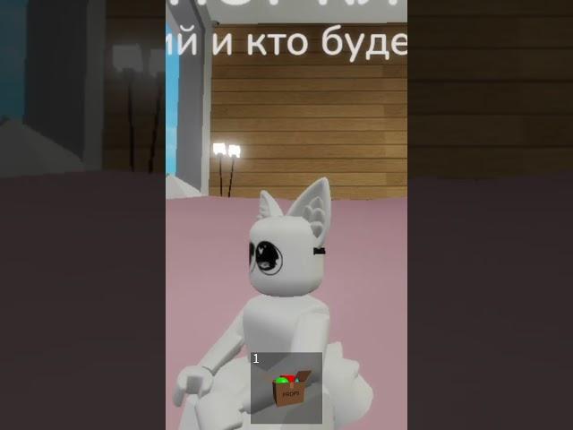 новые SCP????  #призрак #паранормальное #мистика #страх #сущность #roblox #роблокс #mm2 #актив