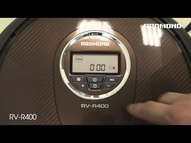 Робот-пылесос REDMOND RV-R400, уборка помещения без вашего участия!