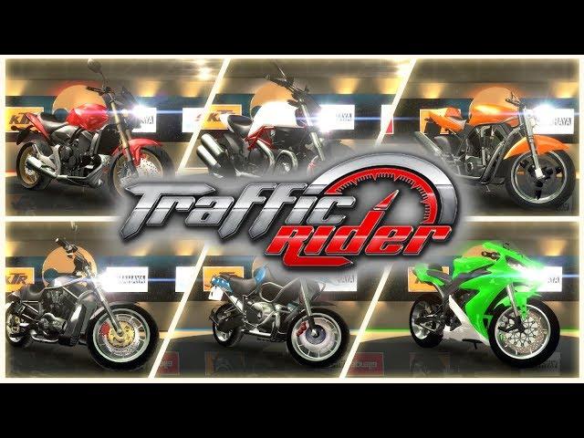 Traffic Rider - All Bikes Max Upgrade - Max Speed - Android/iOS Gameplay