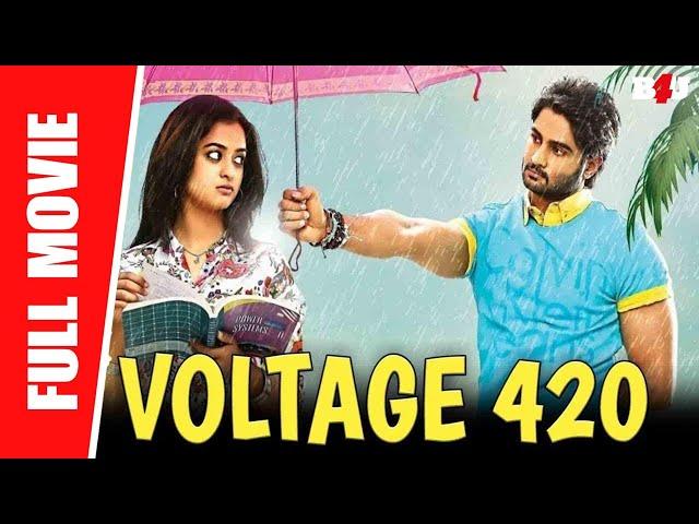 Voltage 420 - New Full Hindi Dubbed Movie | Sudheer Babu, Nanditha Raj, Posani | Full HD