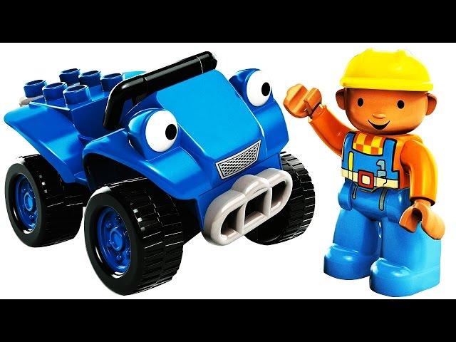 Двухместный Лего Боб Строитель - Duplo Lego Bob The Builder | игрушки сюрпризы