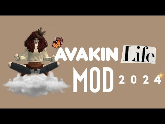 /НОВЫЙ МОД АВАКИН ЛАЙФ!!!2024!!!/MOD AVAKIN LIFE/2024/