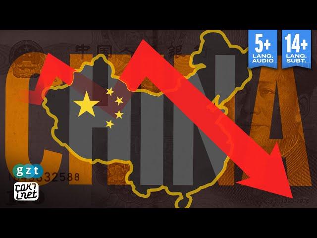 Why is the population decreasing in China?