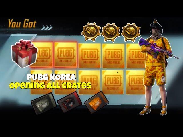 PUBG MOBİLE KOREA OPENİNG ALL CRATE’S | PUBG KR Opening Crate’s | PUBG Mobile Korea