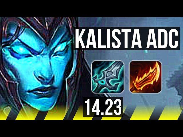 KALISTA & Alistar vs VARUS & Pyke (ADC) | KR Master | 14.23