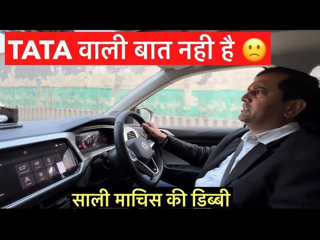 Tata owner ने चलायी Volkswagen  Taigun की इज्जत उतार दी 