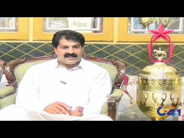 Special Guest Kabbadi Player Musharaf Janjua | Aaj 41 Kay Sath | 31 July 2021 | City41