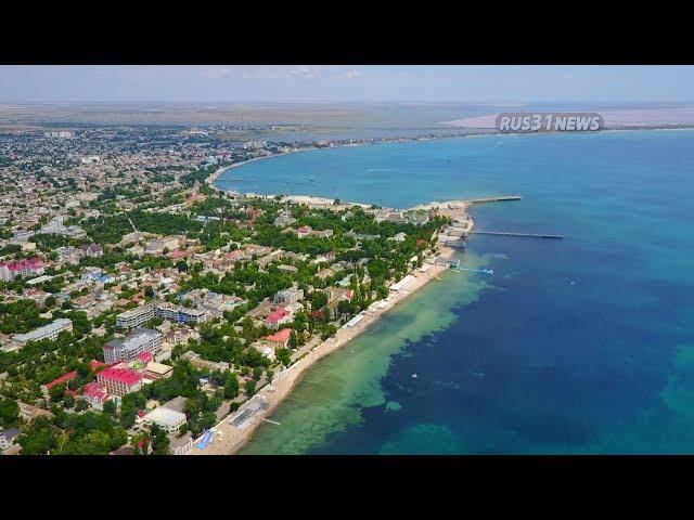 Evpatoria Crimea Russia