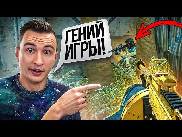 НАШЕЛ ГЕНИЯ ИГРЫ в Warface прямо на стриме!