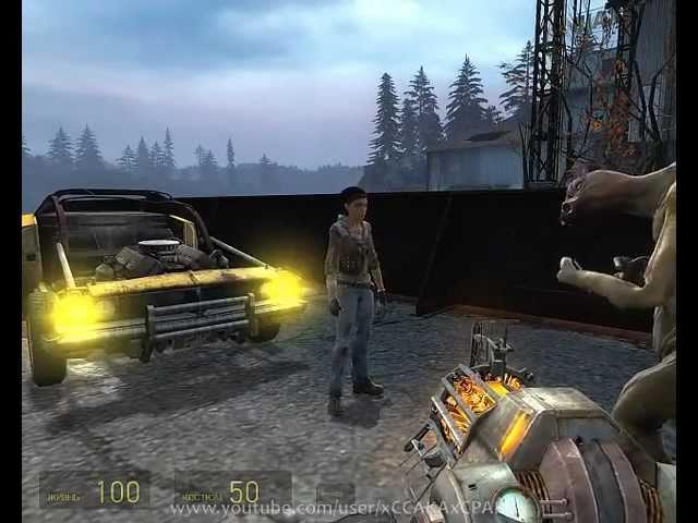 Half-Life 2: Episode Two прохождение - Глава 3 - [5/5]