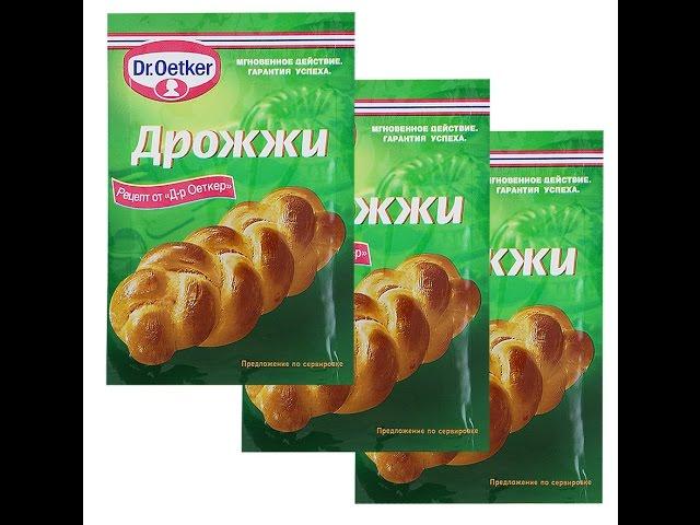 Готовим простую сахарную брагу из сухих дрожжей Dr.Oetker!