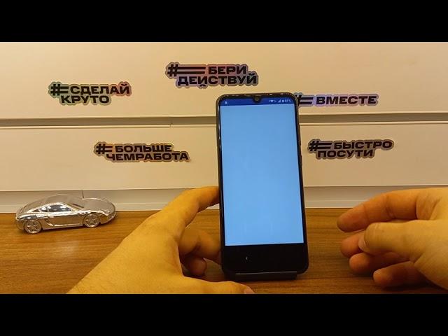 FRP!ZTE Blade A5 2020 Сброс аккаунта Google!Android 9!Обход блокировки!Без компьютера!FRP Bypass ZTE