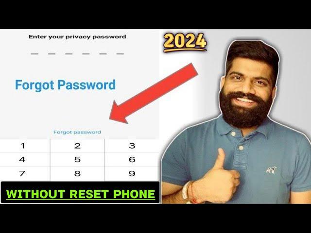 Forget App Lock ! Forget privacy and App Encryption Password in vivo Phones ! With Backup ? 2023