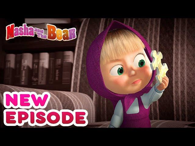 Masha and the Bear  NEW EPISODE!  Best cartoon collection  The Puzzling Case