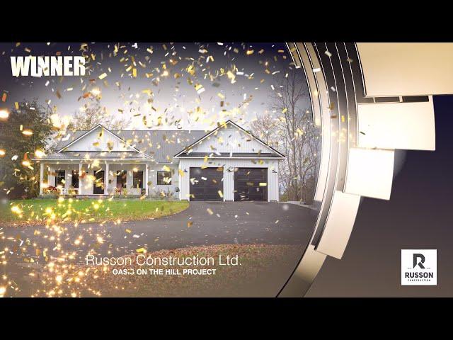 Canadian Home Builders' Association NB | 2023 Best New House Winner