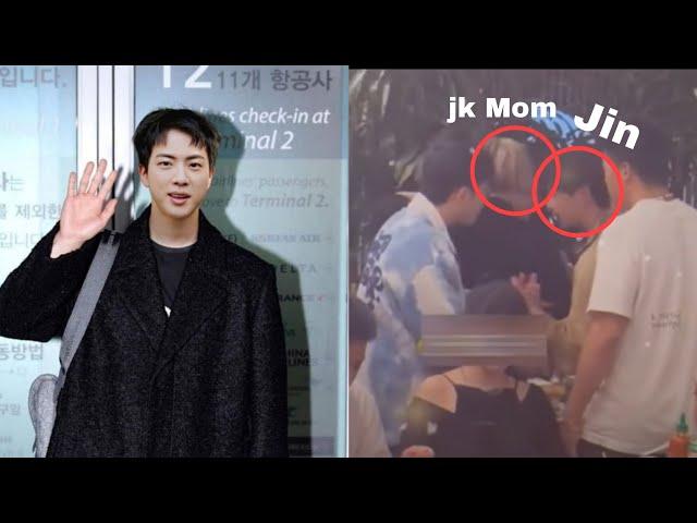 bts news today! why?  BTS's jin made jungkook's mom cry during the dinner!