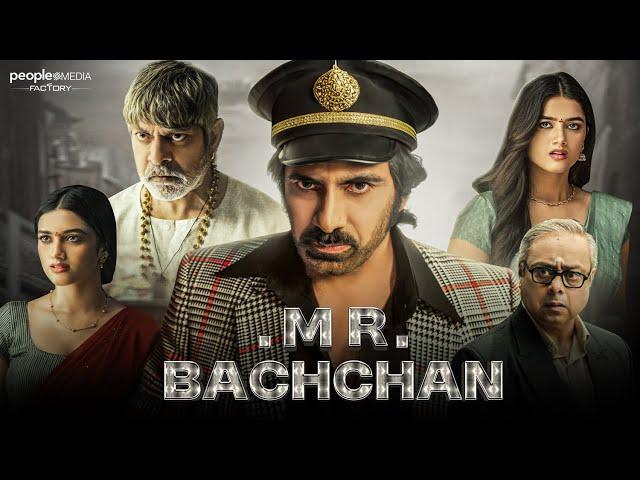 Mr Bachchan Full Movie Hindi Dubbed | Ravi Teja New Movie | New Release Movies | 2024 Latest Update