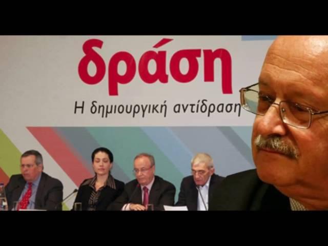 Ο focus fm 103,6 όπως τον διαμορφώσατε οι ακροατές του