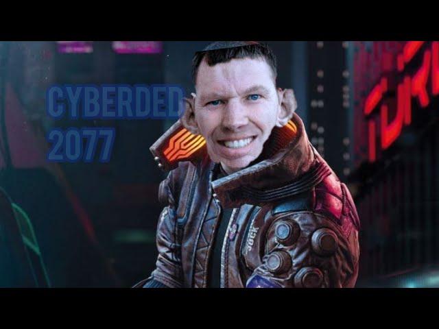 CYBERBAN 2077(Valakas 2.0.)(Samara 2077)