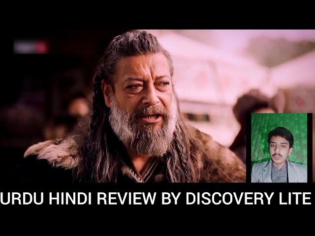 Alp Arslan Episode 5 Urdu Explained by Discovery Lite