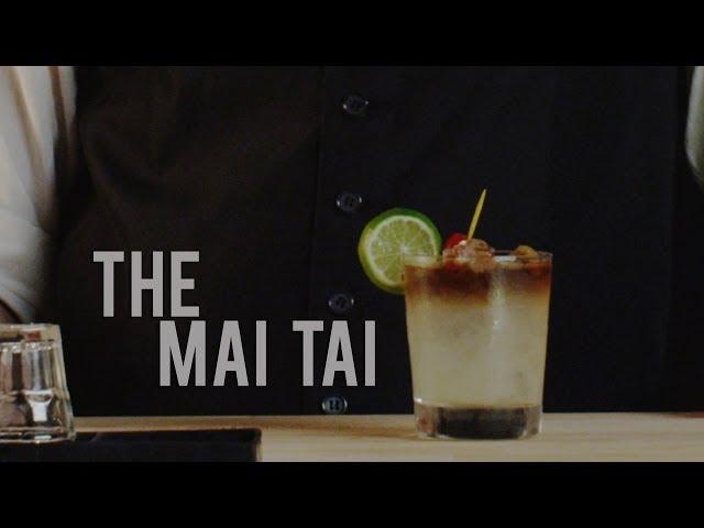 How to Make The Mai Tai - Best Drink Recipes