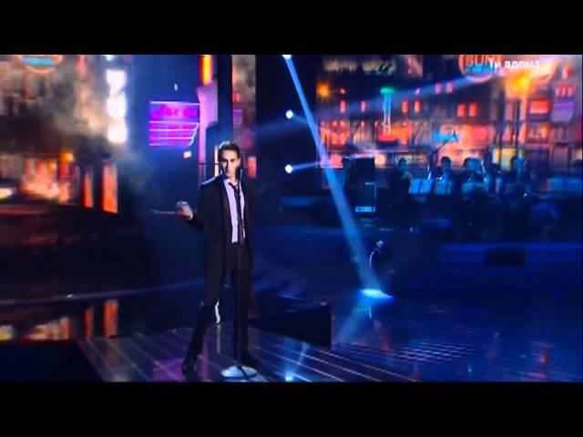 Muse - Feeling GOOD - XFACTOR UKRAINE 2 by Veremeychik