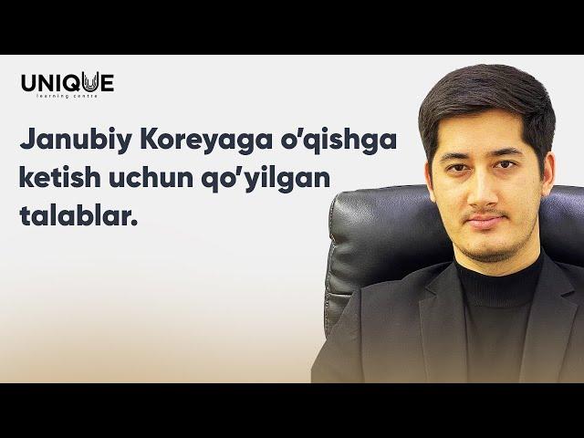 Koreyaga o'qishga ketish | Koreyadagi Universitetlarning talablari