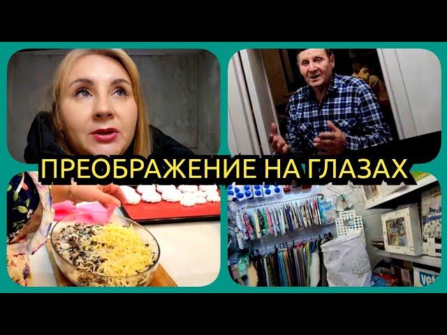 ЖУЛЬЕН- любимый рецептраньше ТЫРИЛА  в МАГНИТЕа МЕНЕ и ПЕТЬ ОХОТА